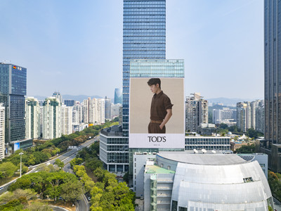 深圳灣區(qū)之窗地標(biāo)LED廣告